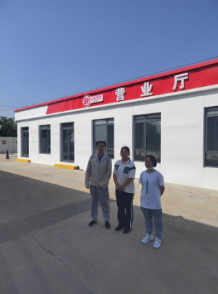 QQ20250524-094629.png