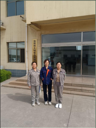 QQ20250524-094406.png