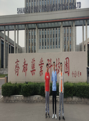 QQ20250730-101405.png