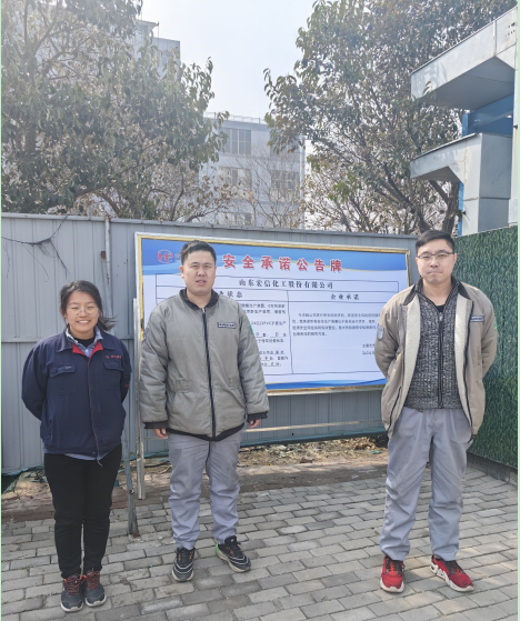 QQ20250801-085334.png
